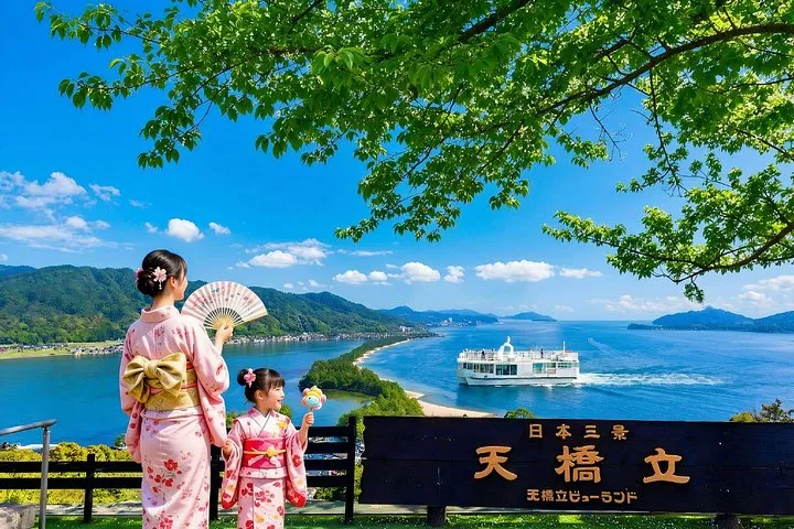 Pine-covered sandbar of Amanohashidate on a bus day trip from Kyoto to Amanohashidate and Ine Funaya, Japan