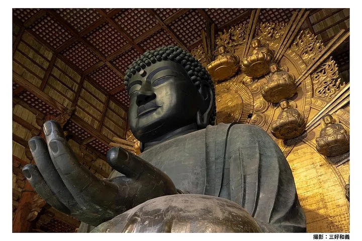 Great Buddha hall at Todaiji on a Nara afternoon tour as a day trip from Kyoto, Japan