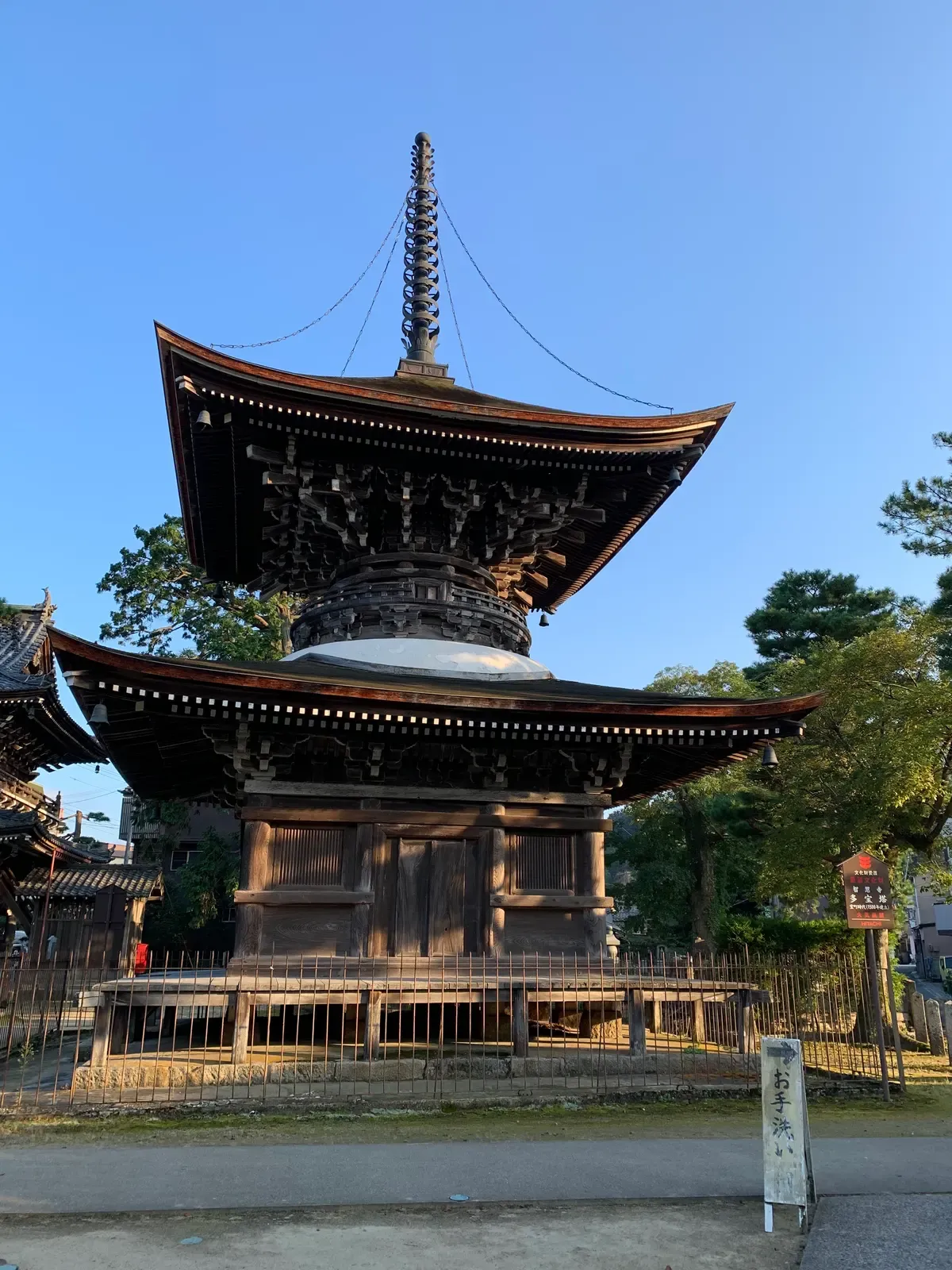 Chion-ji tahoto pagoda in Miyazu on a day trip from Kyoto to Amanohashidate