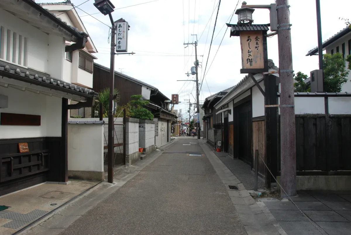 Old merchant houses along a Naramachi lane on a private Nara day trip from Kyoto