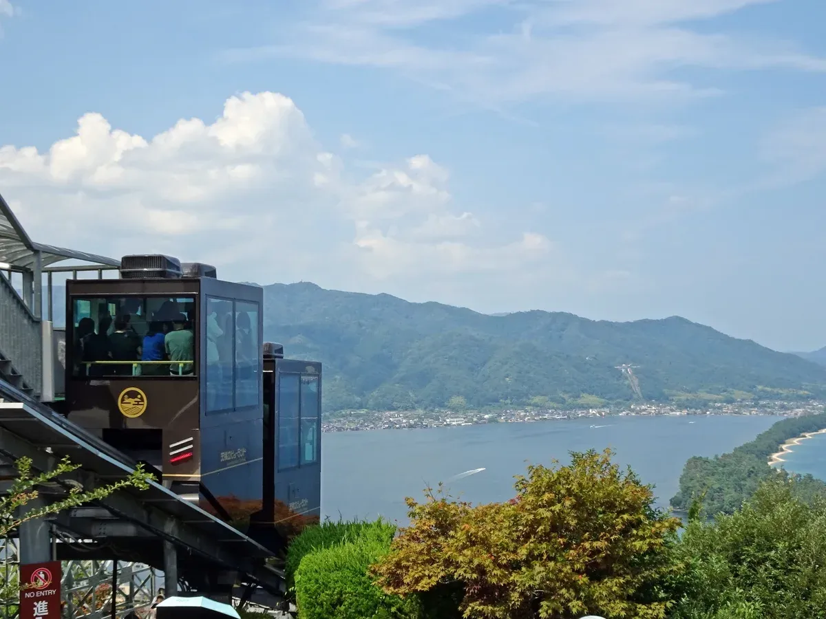 Slope car at Amanohashidate View Land on a bus day trip from Kyoto